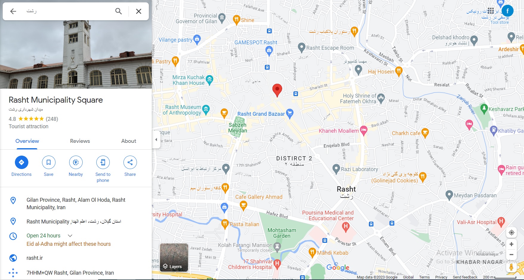 آموزش ساده ترین روش خیاطی بدون الگو